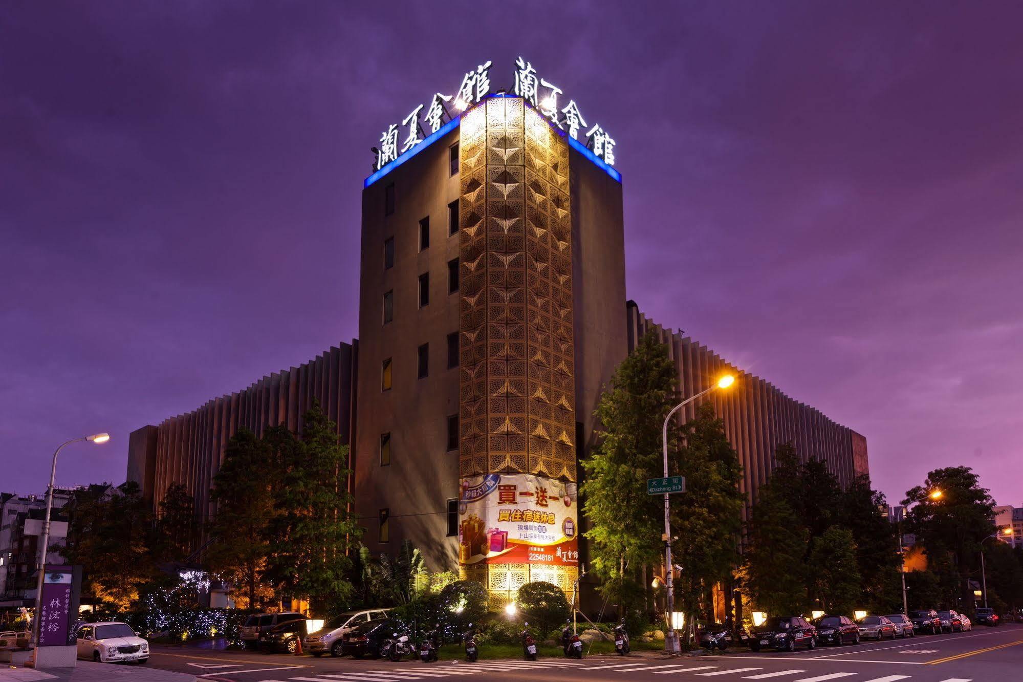 Lanshy Motel Taichung Esterno foto